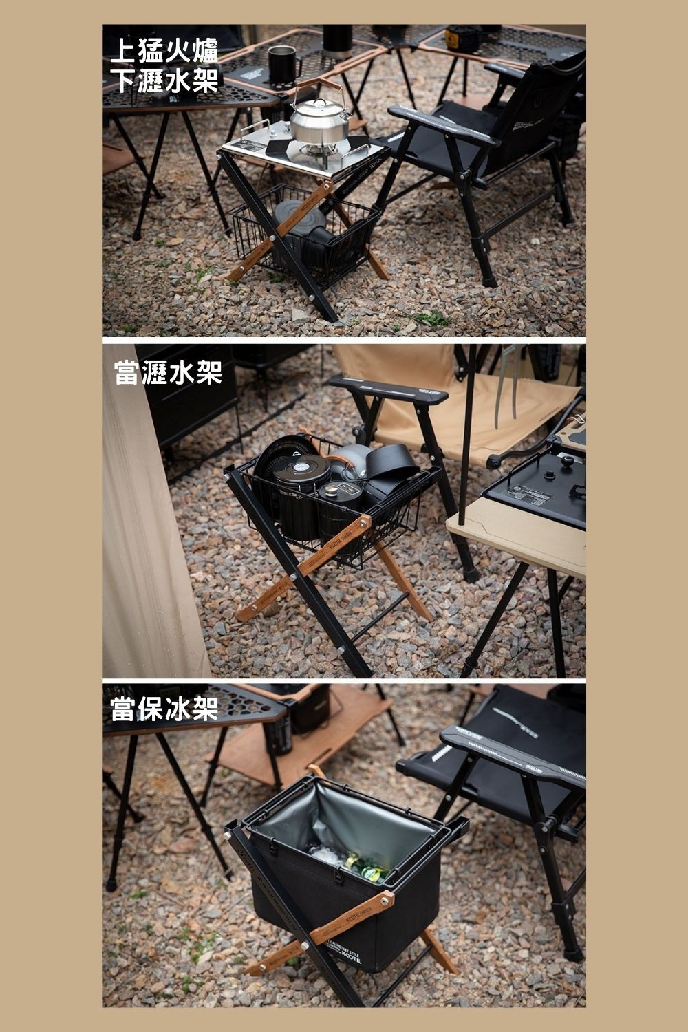 MR.KOOTIL單元置物架