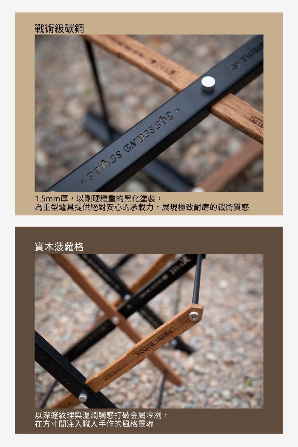 MR.KOOTIL單元置物架