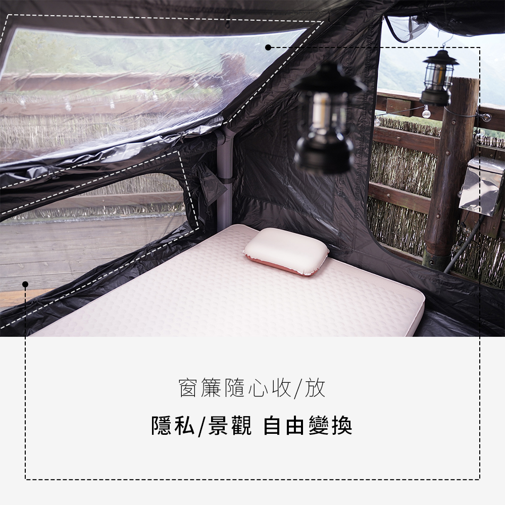 O.C充氣星幕帳