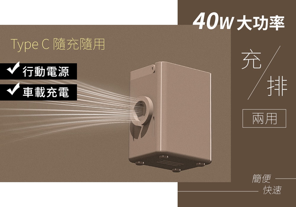 伸縮自如全智能充氣沙發床