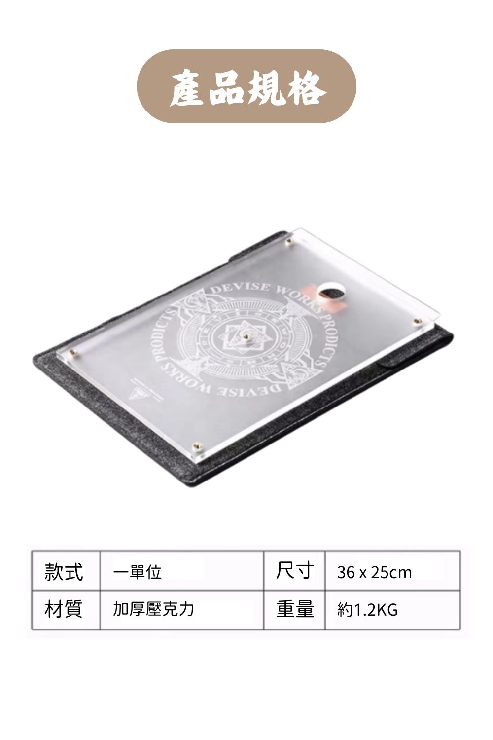 旋轉19燈加長型雙倍19燈 22