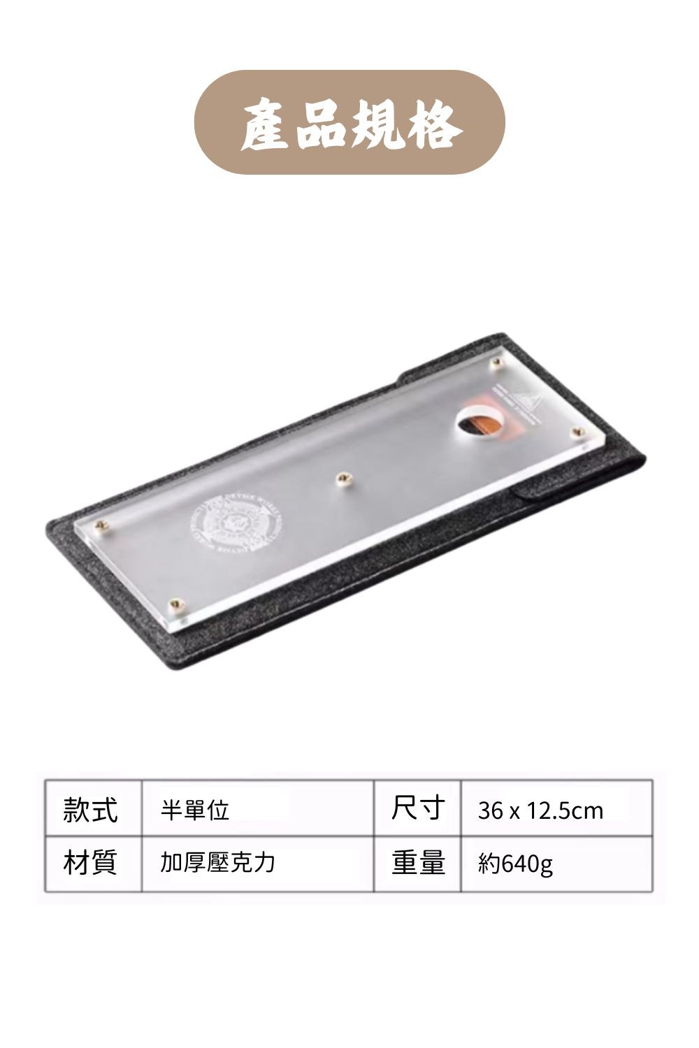 旋轉19燈加長型雙倍19燈 23