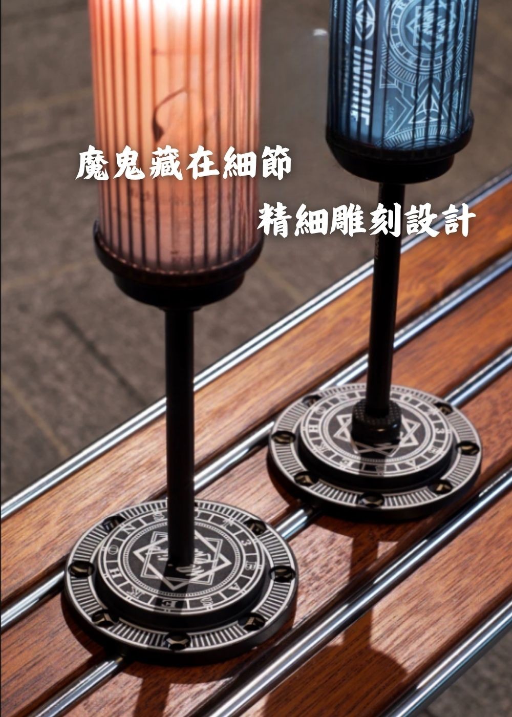 旋轉19燈雙倍拾玖燈