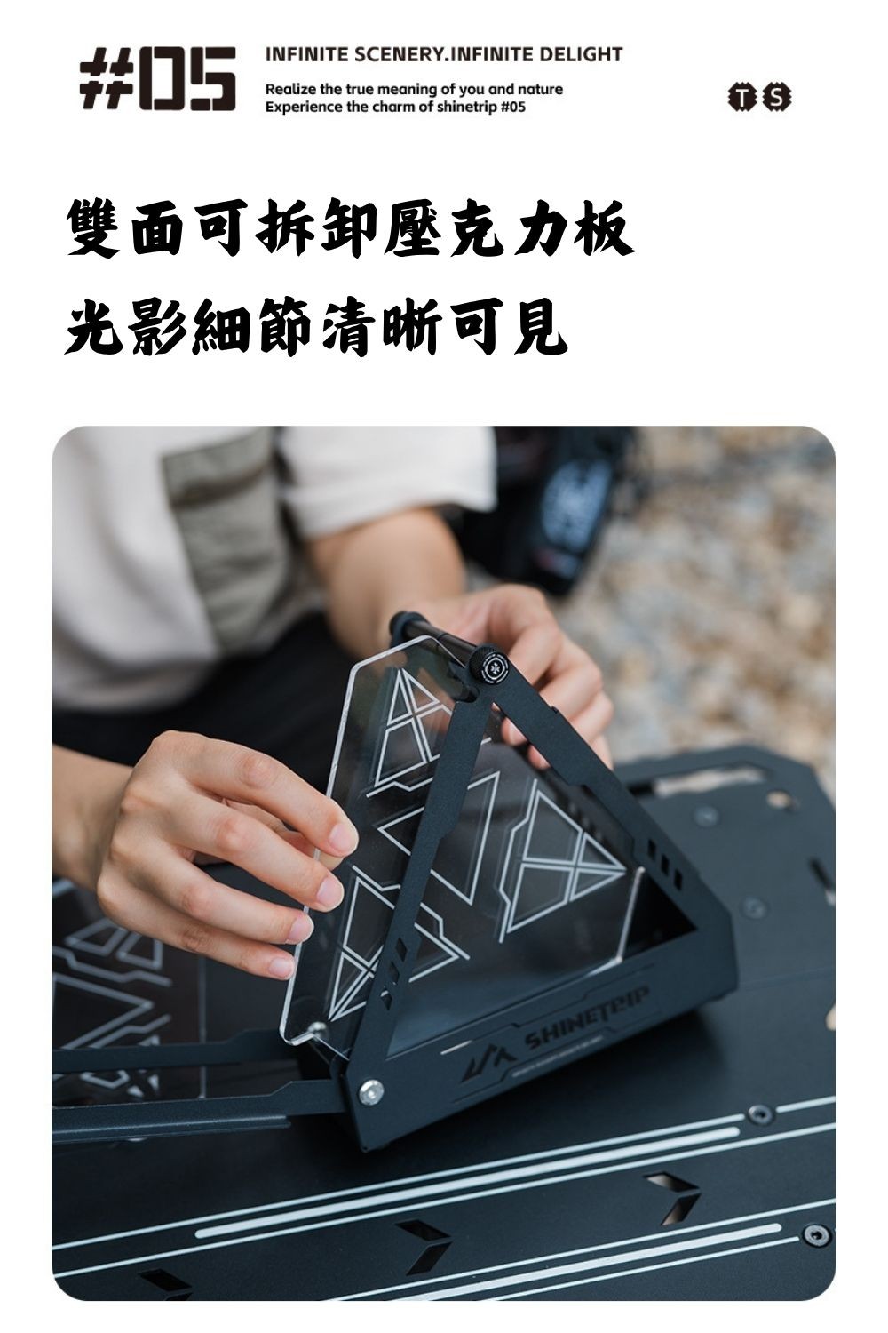 旋轉19燈雙倍拾玖燈