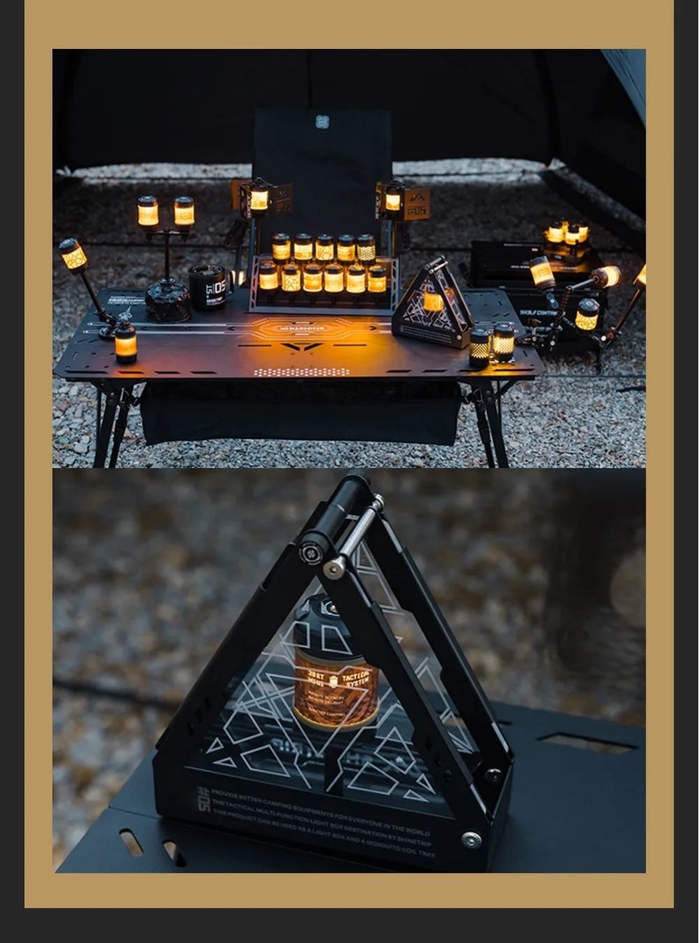 旋轉19燈雙倍拾玖燈