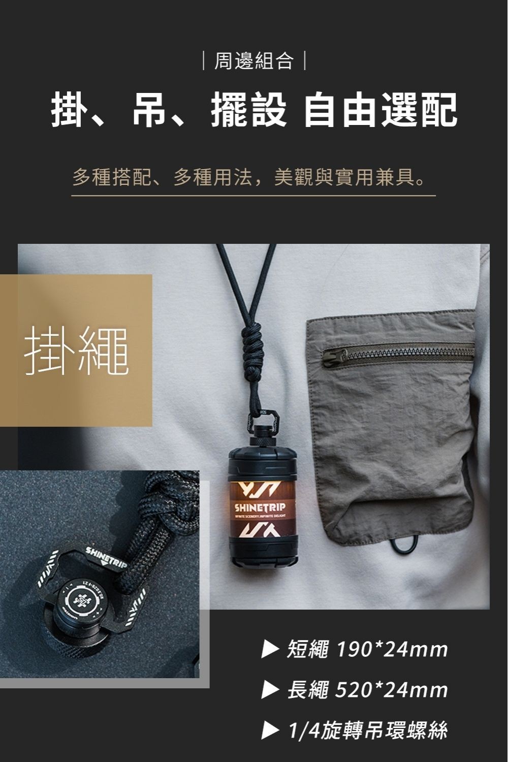 旋轉19燈雙倍拾玖燈