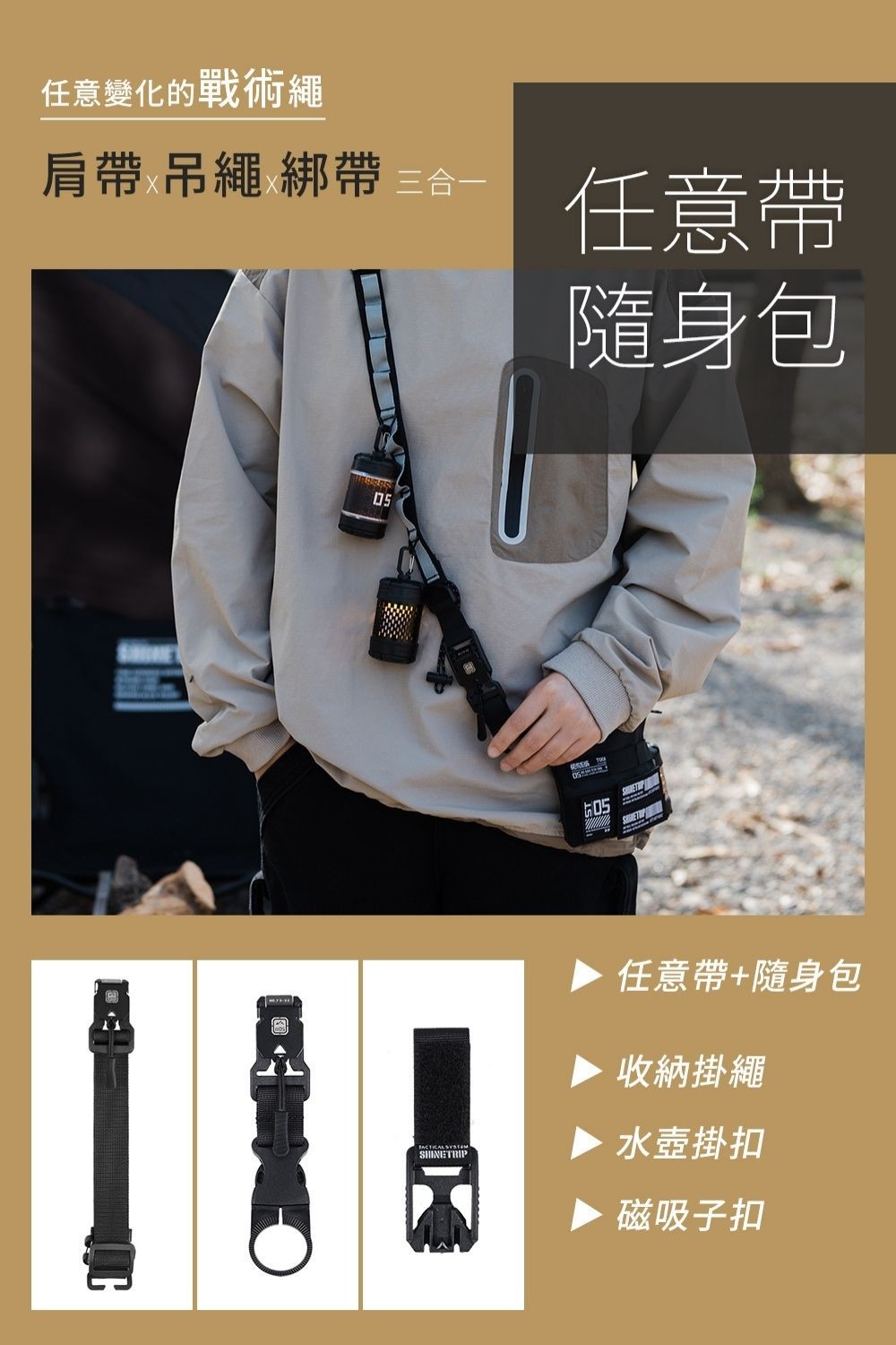 旋轉19燈雙倍拾玖燈