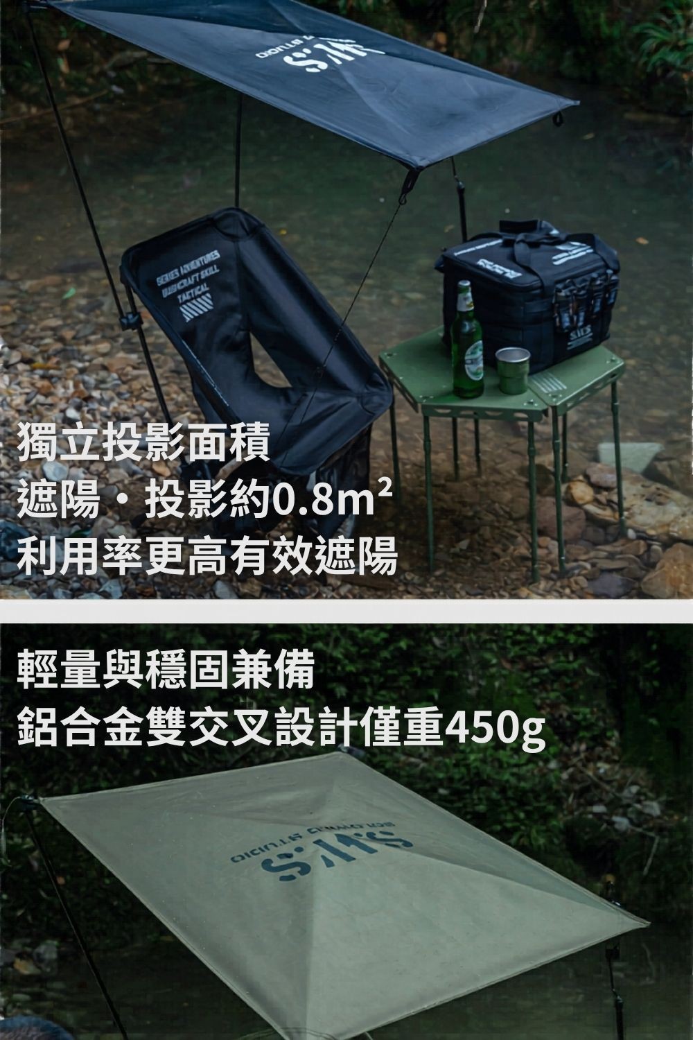 晴雨兩用月亮椅遮陽棚