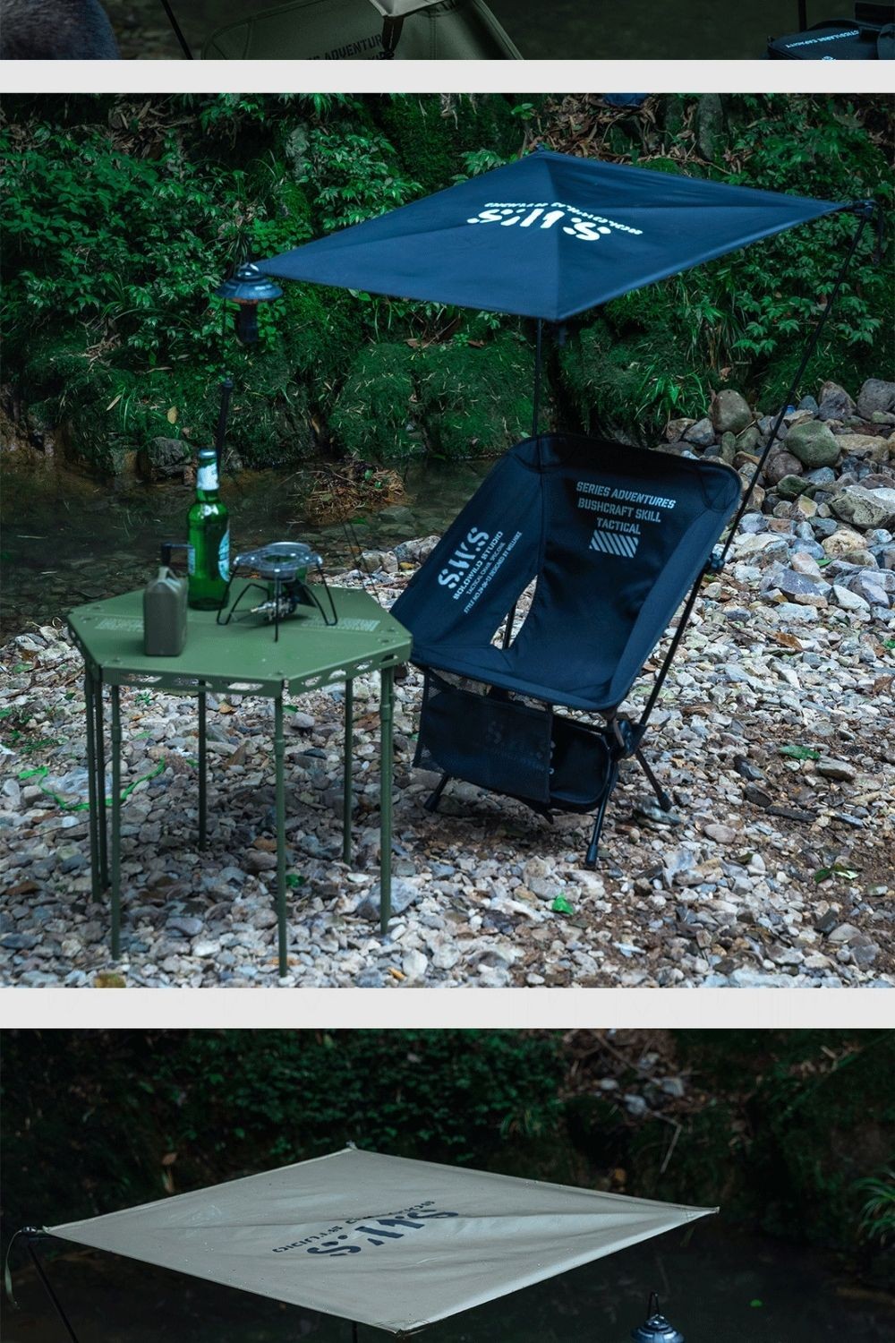 晴雨兩用月亮椅遮陽棚