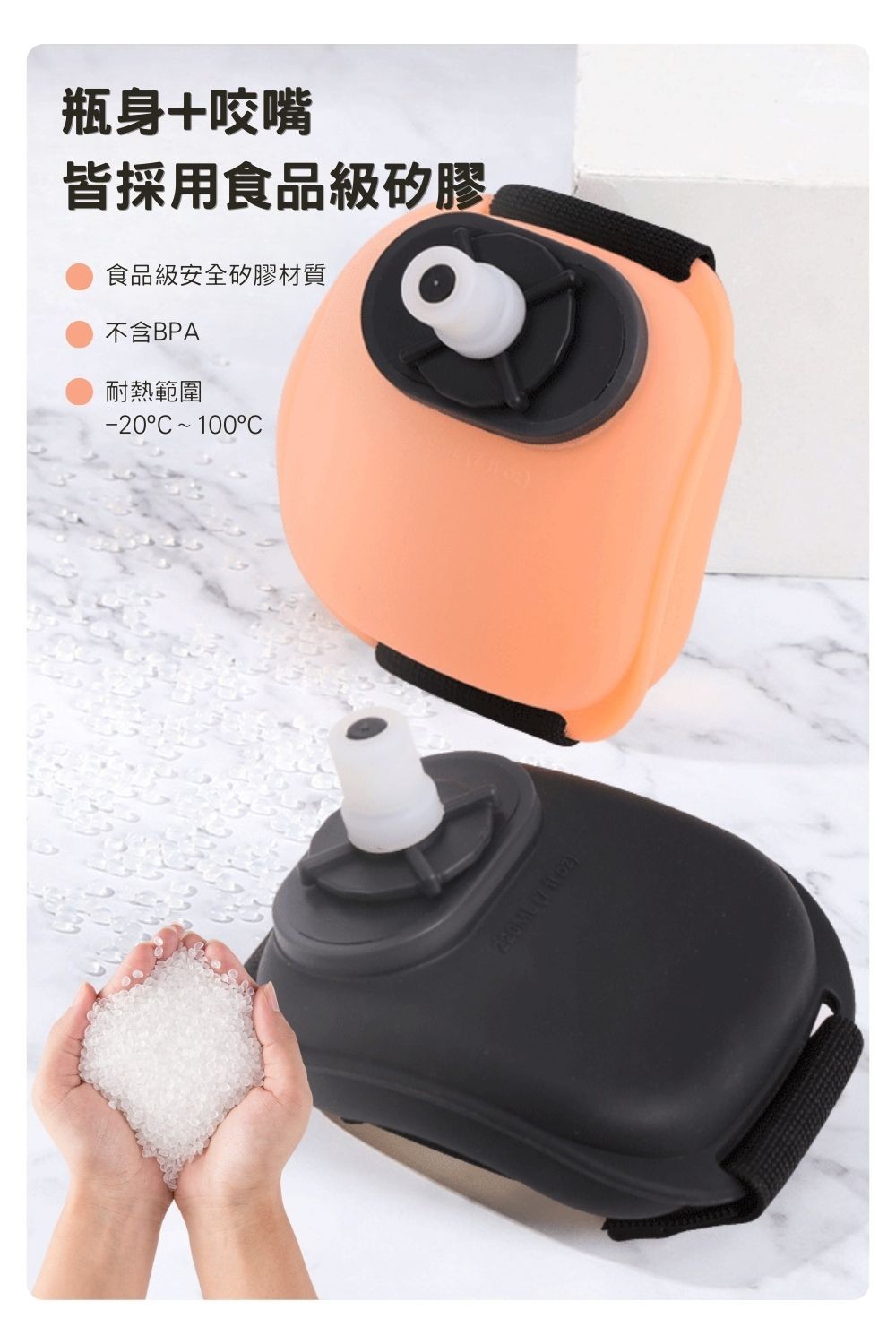 極致輕量手腕水壺_04