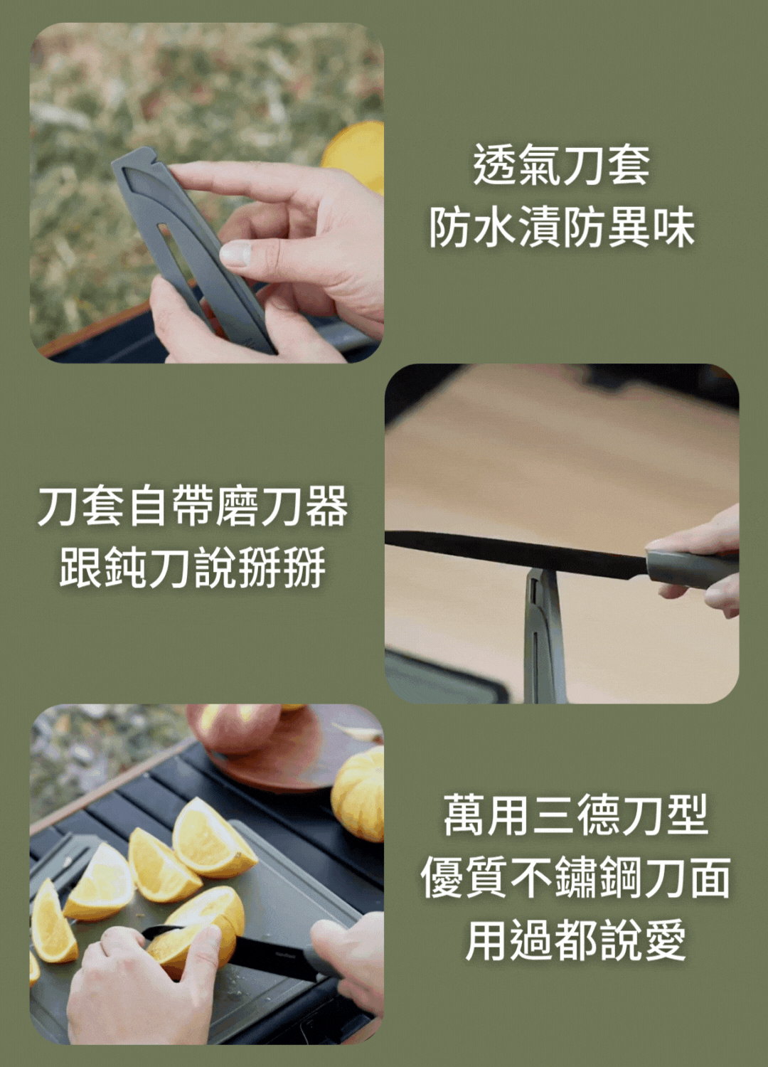 納拓戶外燒烤工具箱