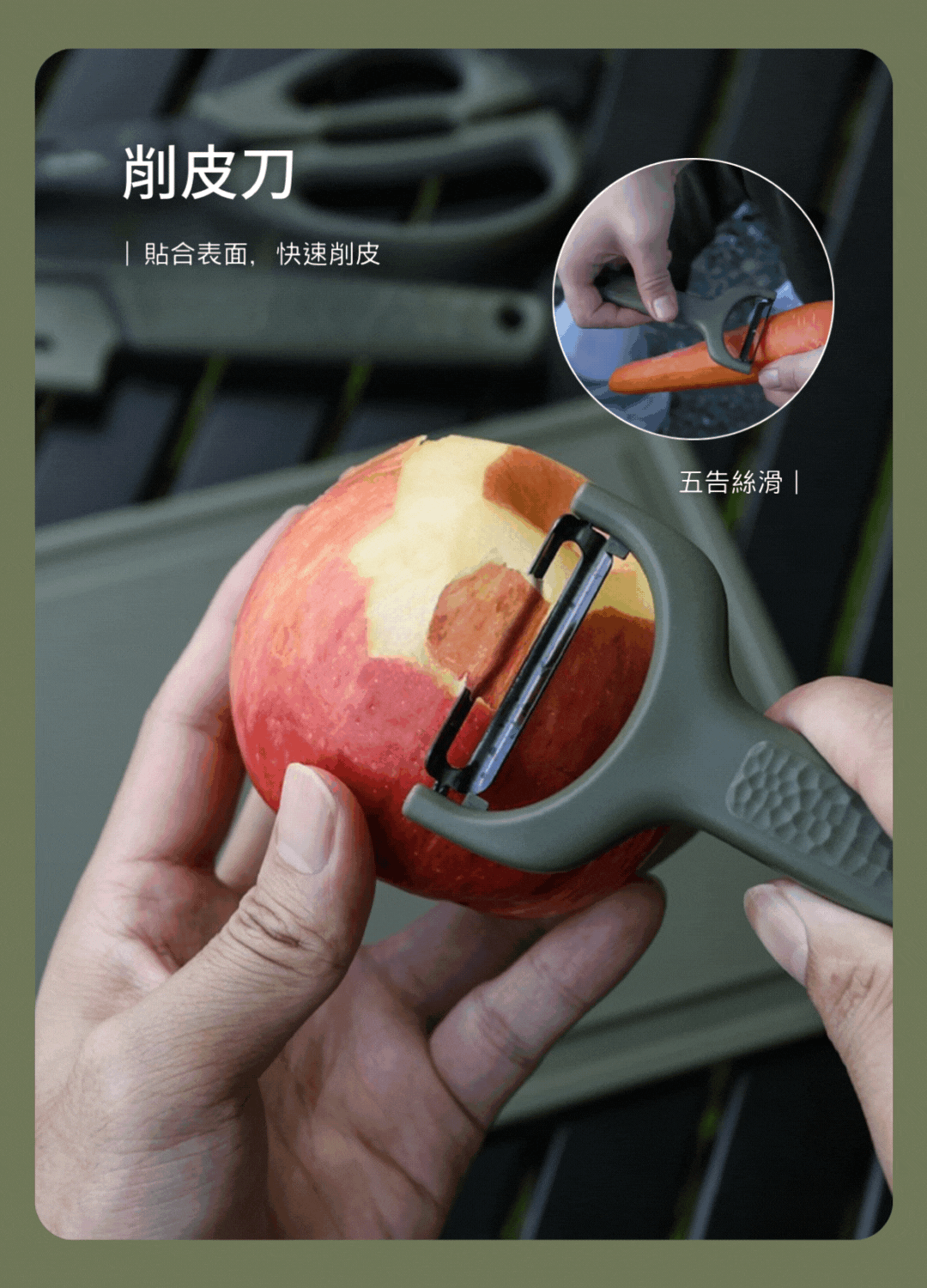 納拓戶外燒烤工具箱