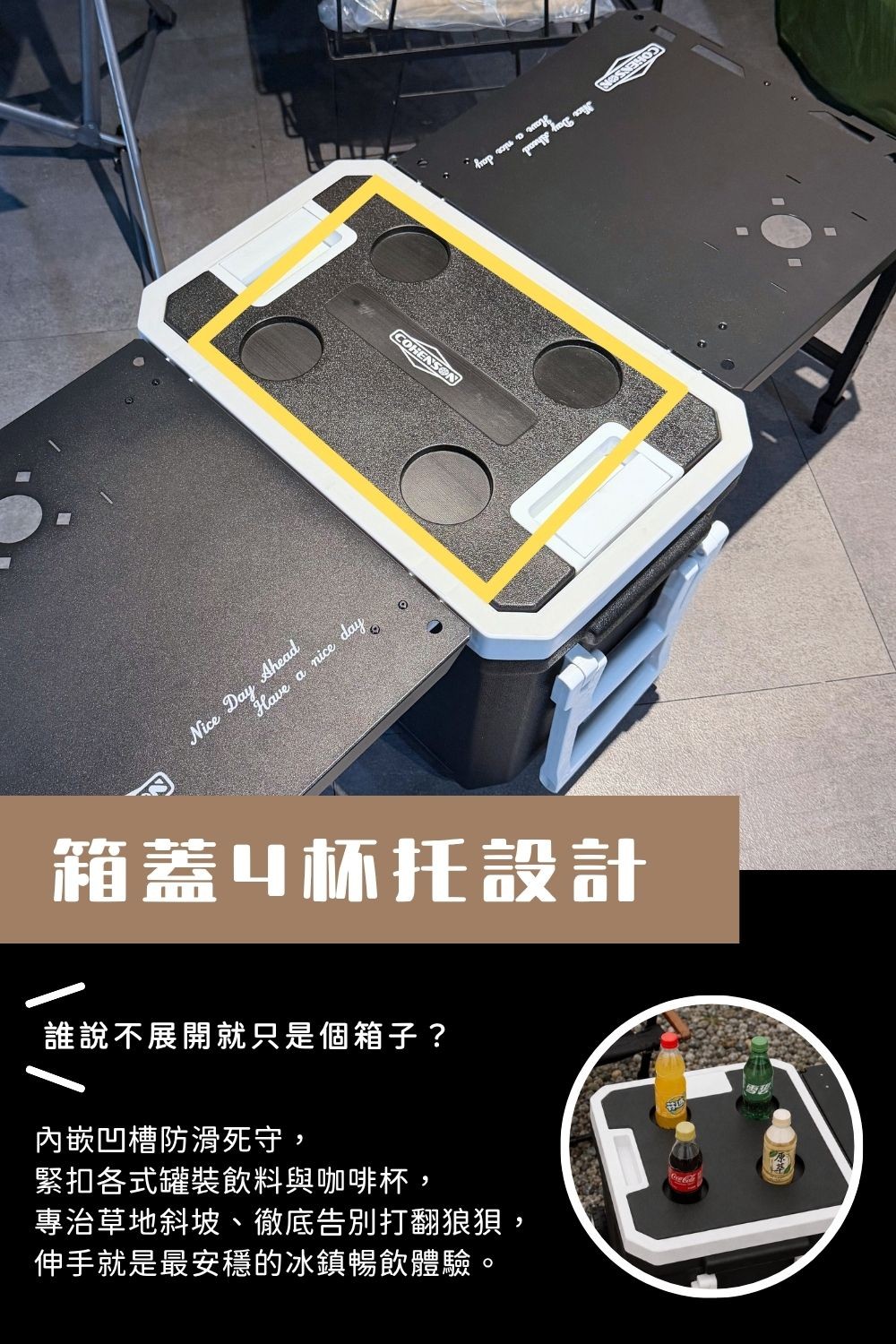 行動吧檯保冰箱桌