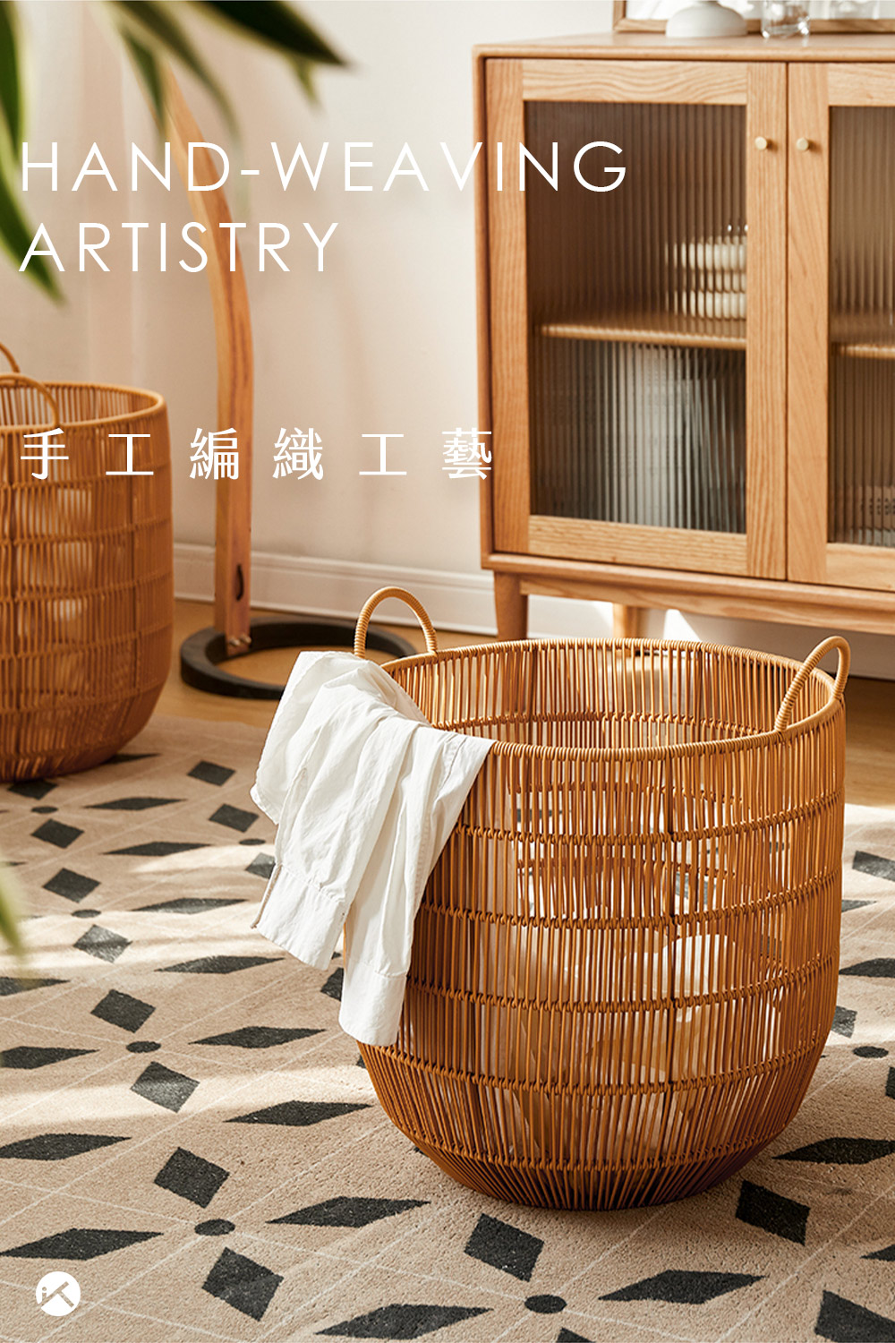 INS仿藤編防水籃