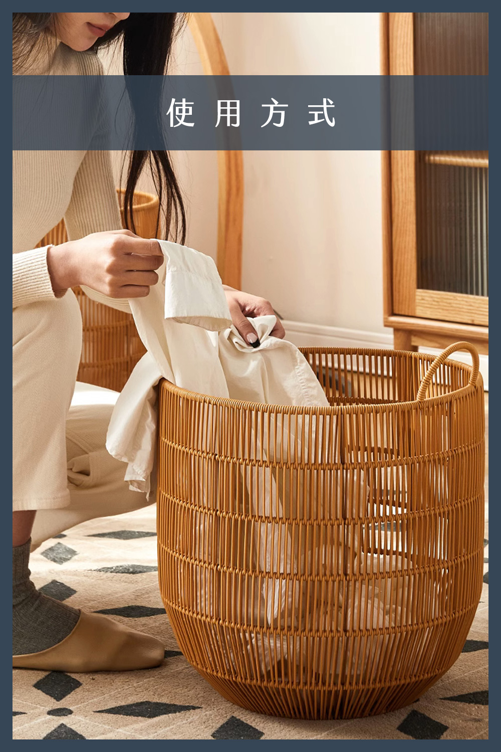 INS仿藤編防水籃