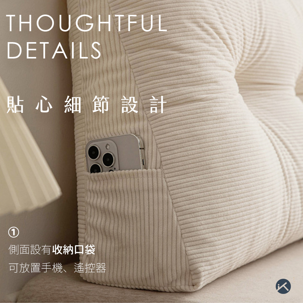 INS立體床頭燈芯絨靠墊
