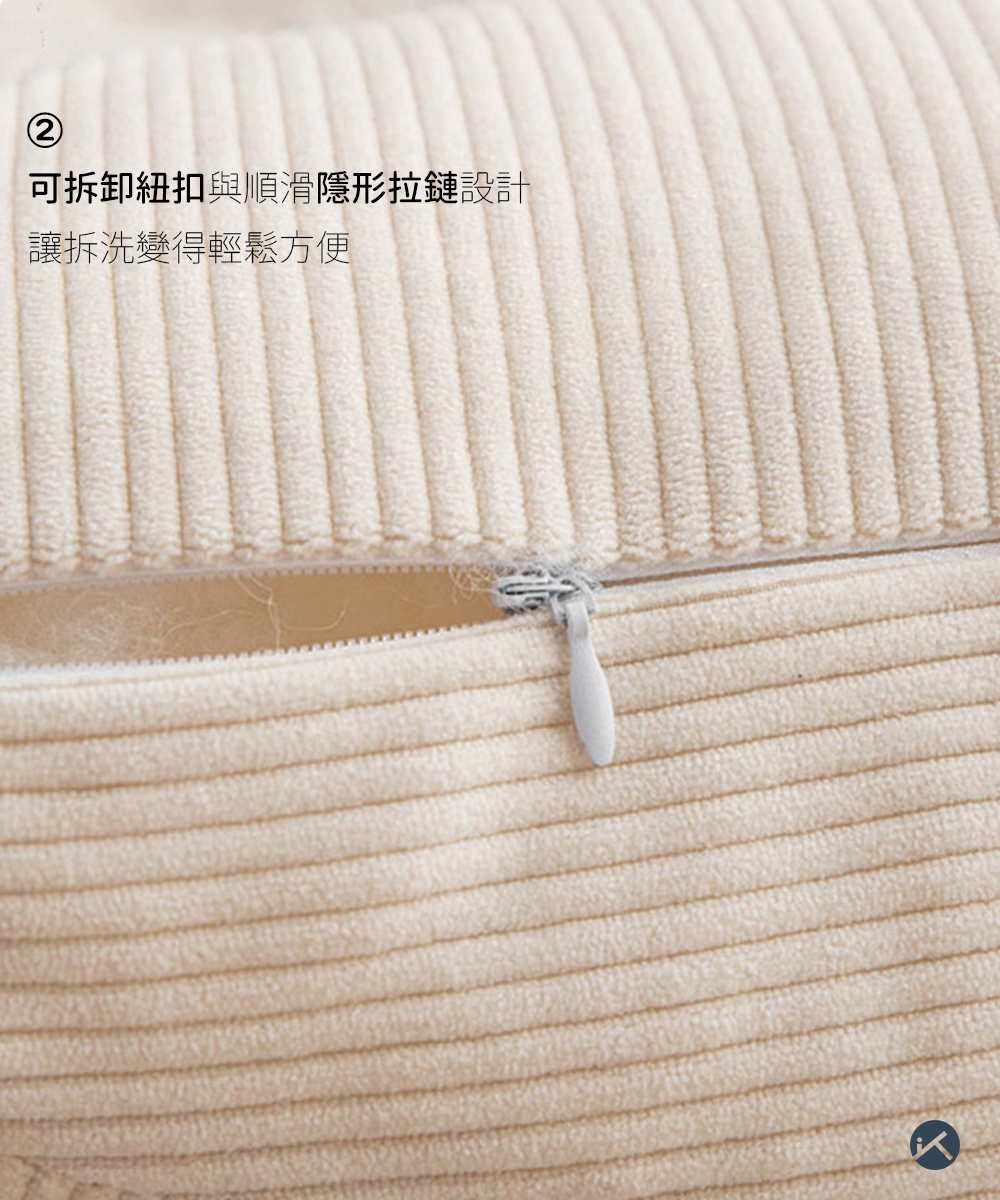 INS立體床頭燈芯絨靠墊