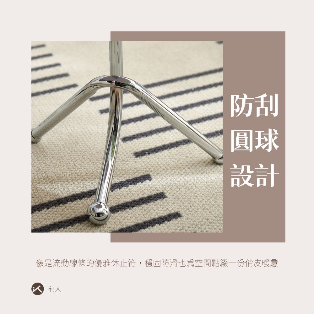 午後圓影經典小圓邊桌