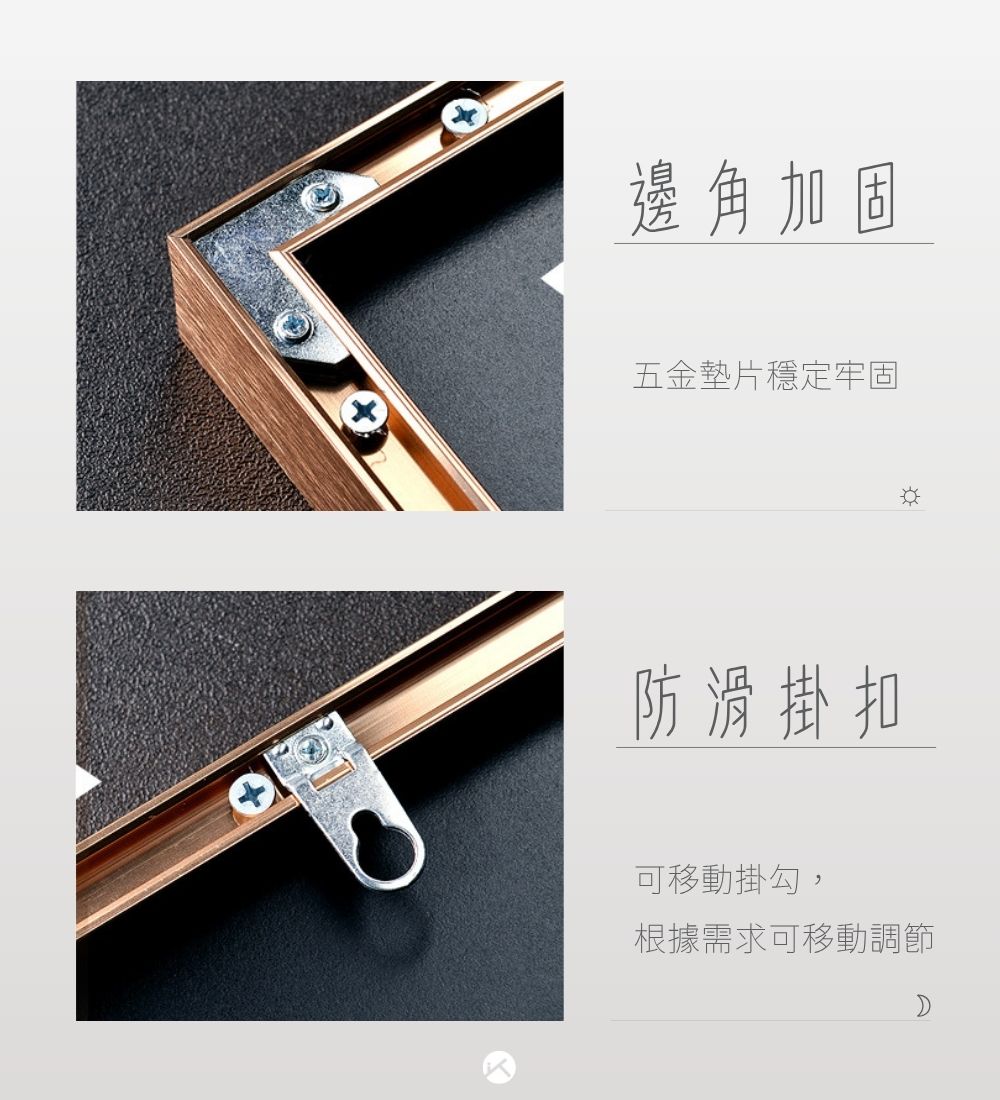 微型藝廊：不鏽鋼磁吸掛畫