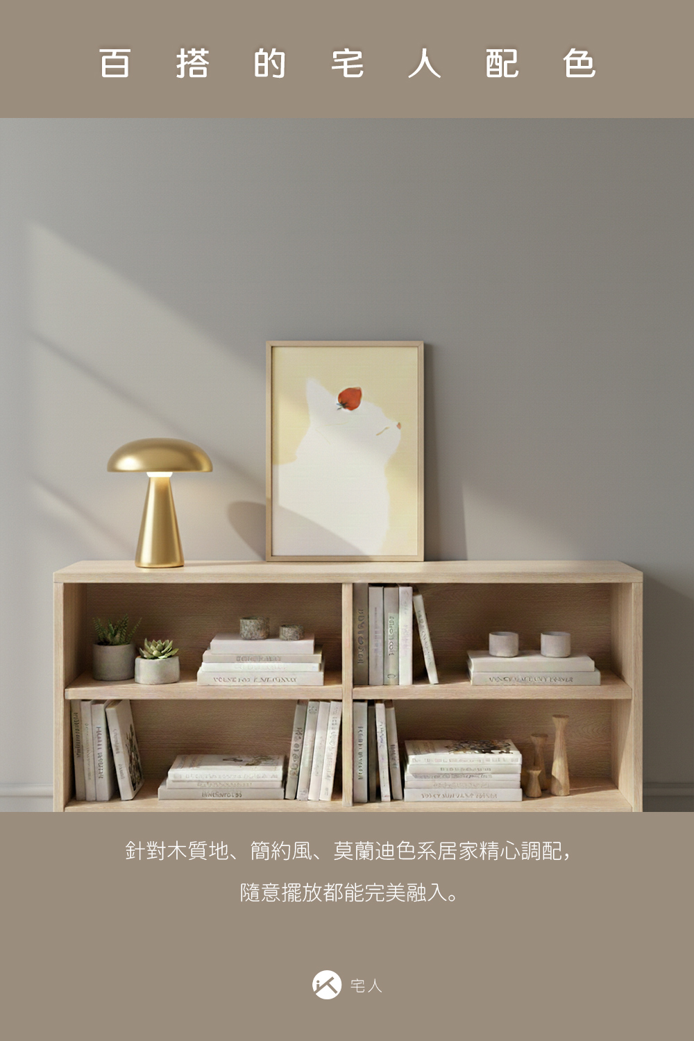 拾光角落｜我的慵懶日常畫作