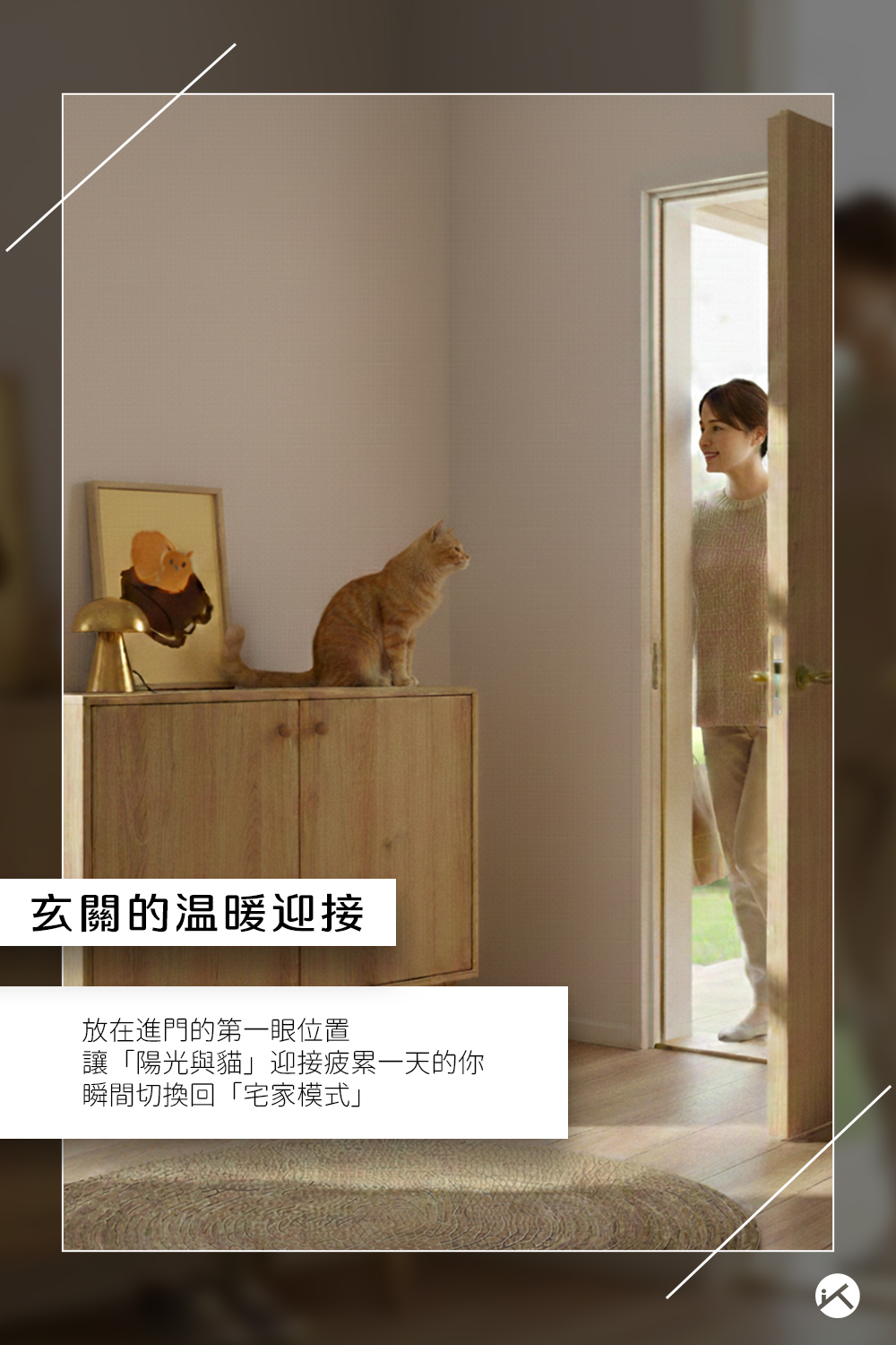 拾光角落｜我的慵懶日常畫作