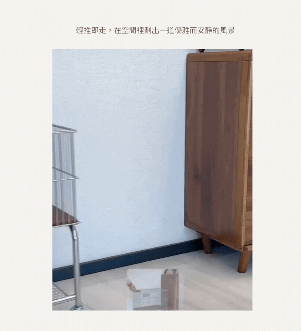 沐｜復古雙層移動推車