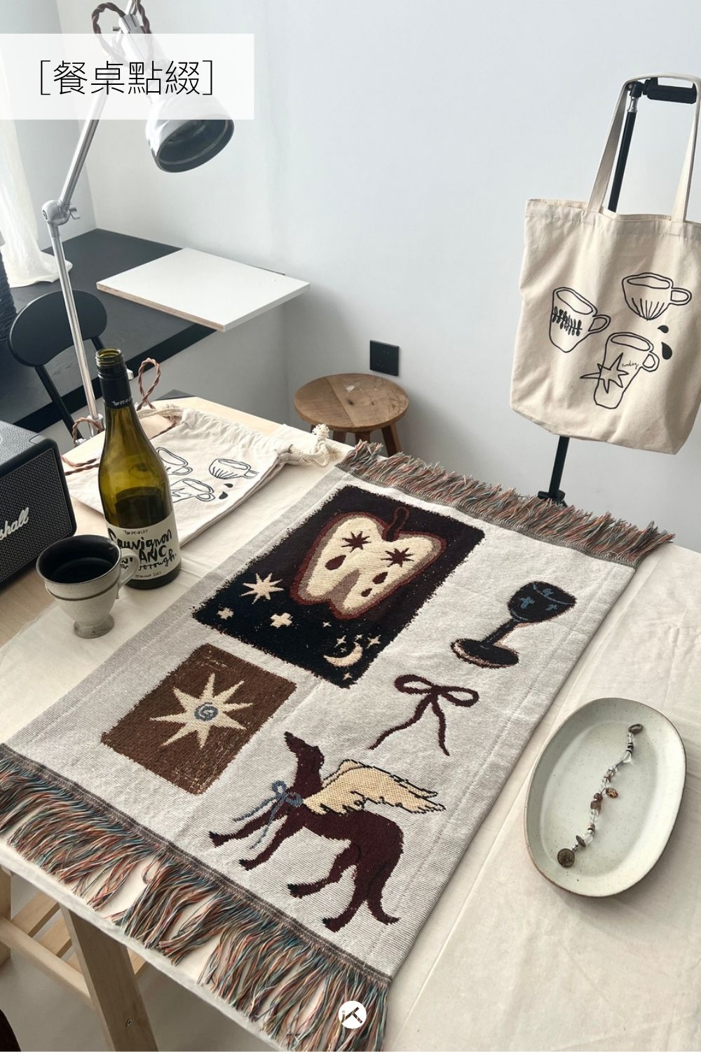 藝術編織掛地毯