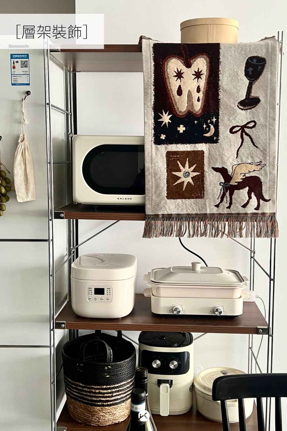 藝術編織掛地毯