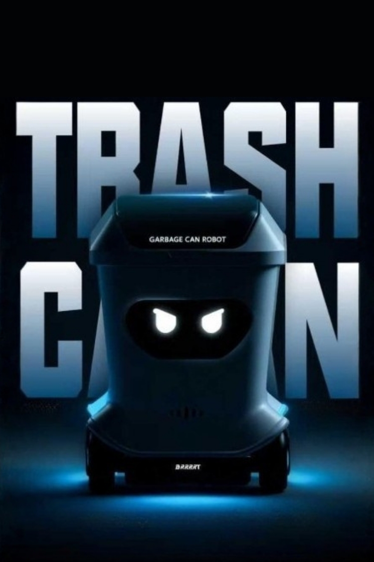 桌密迷你遙控垃圾桶